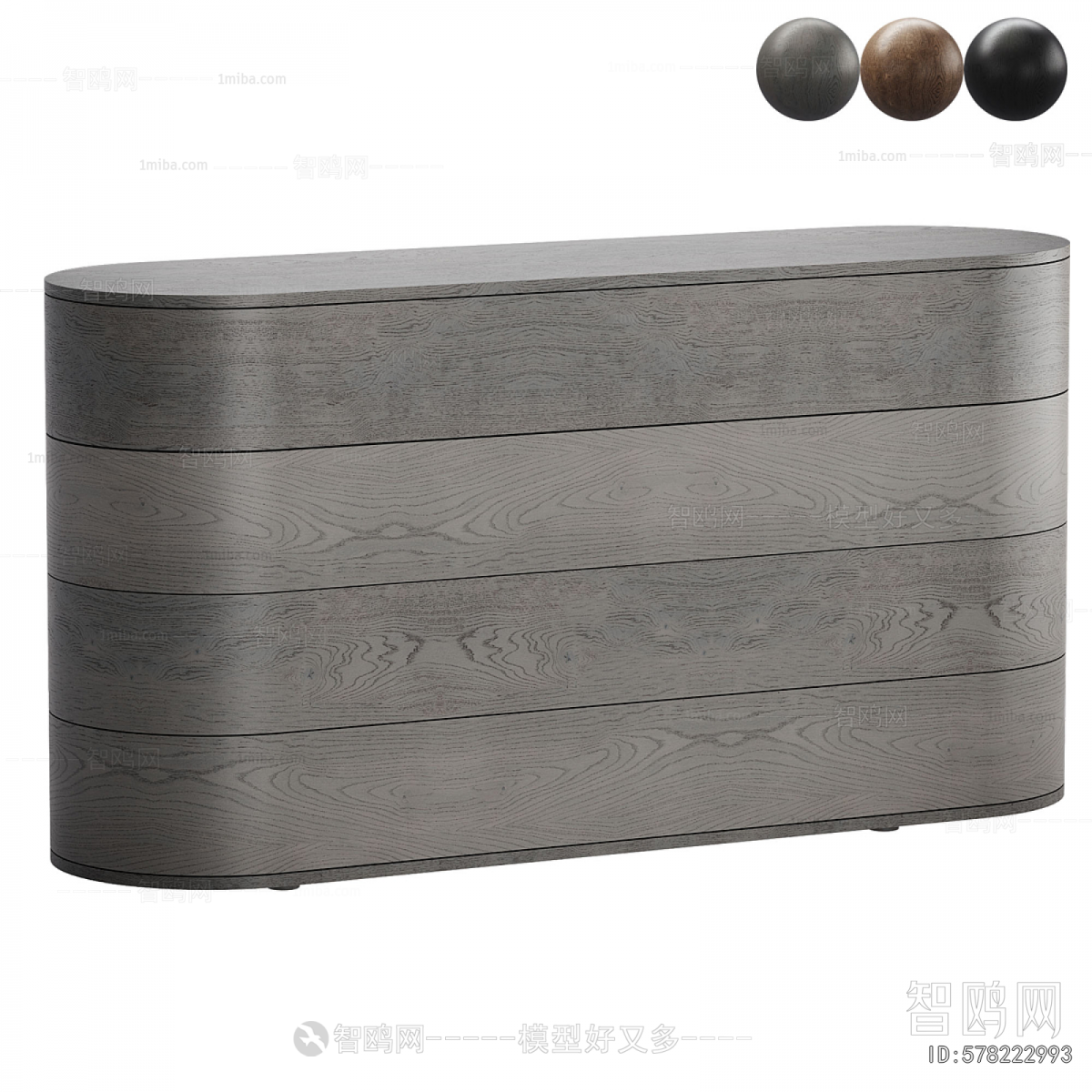 Modern Chest Of Drawers
