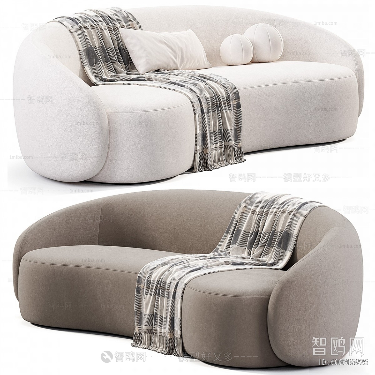 Modern Curved Sofa