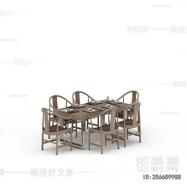 New Chinese Style Dining Table And Chairs