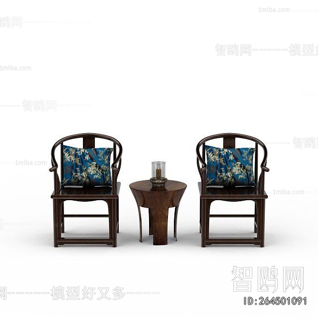 New Chinese Style Lounge Chair