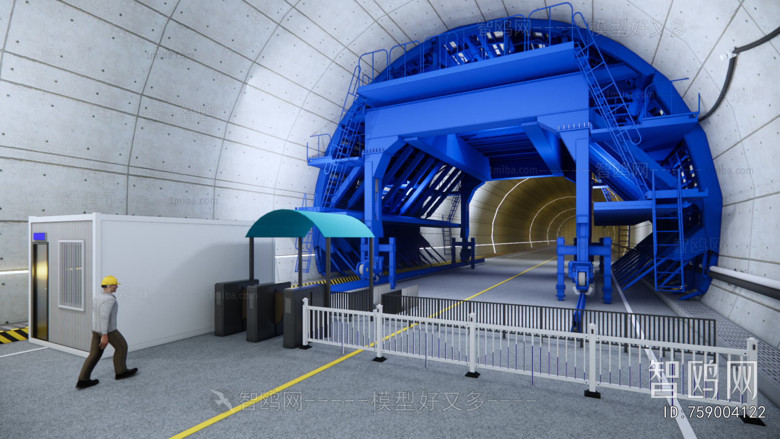 Modern Industrial Equipment