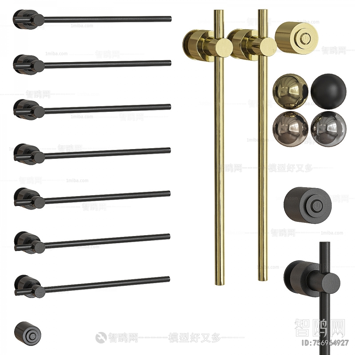 Modern Bathroom Rack