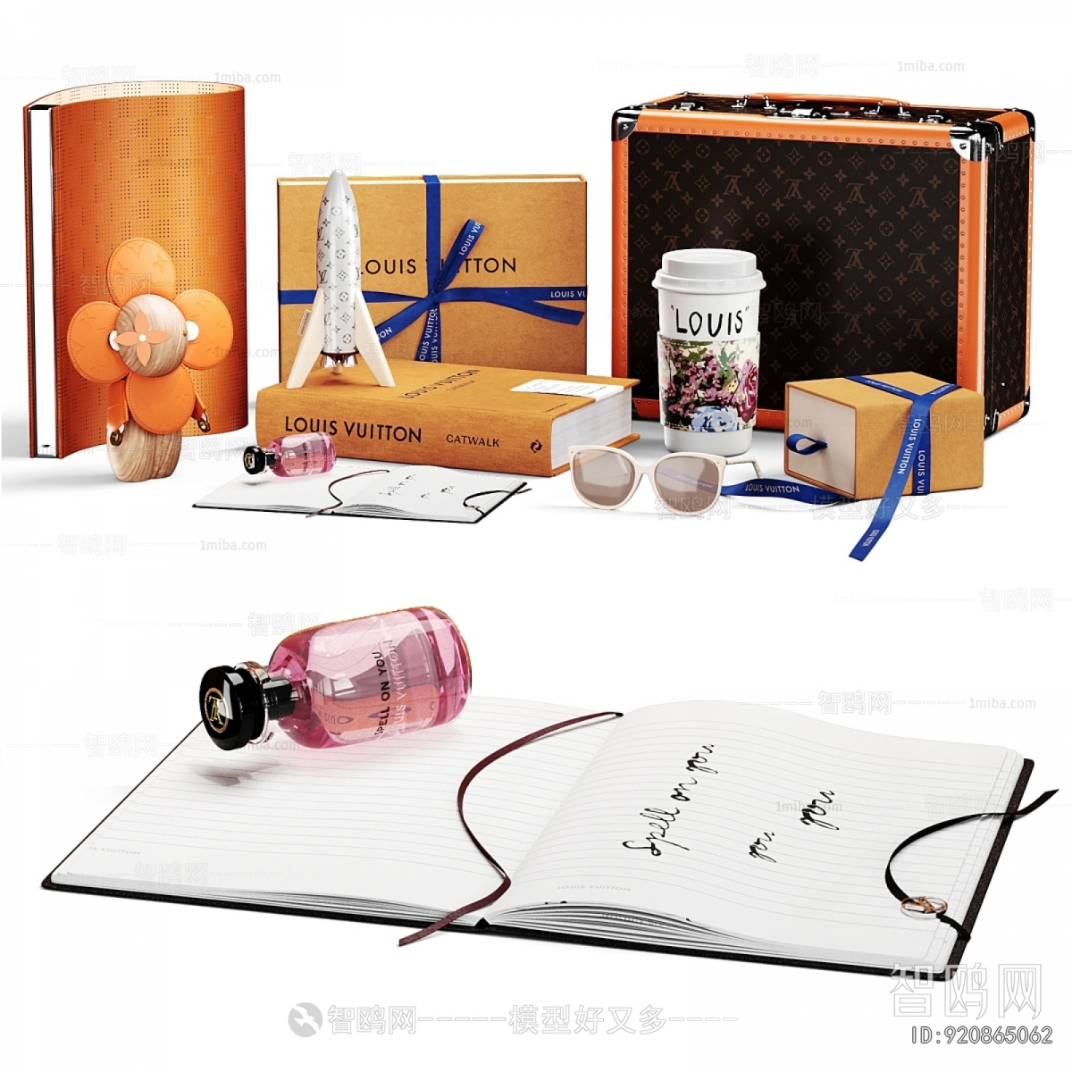 Modern Decorative Set