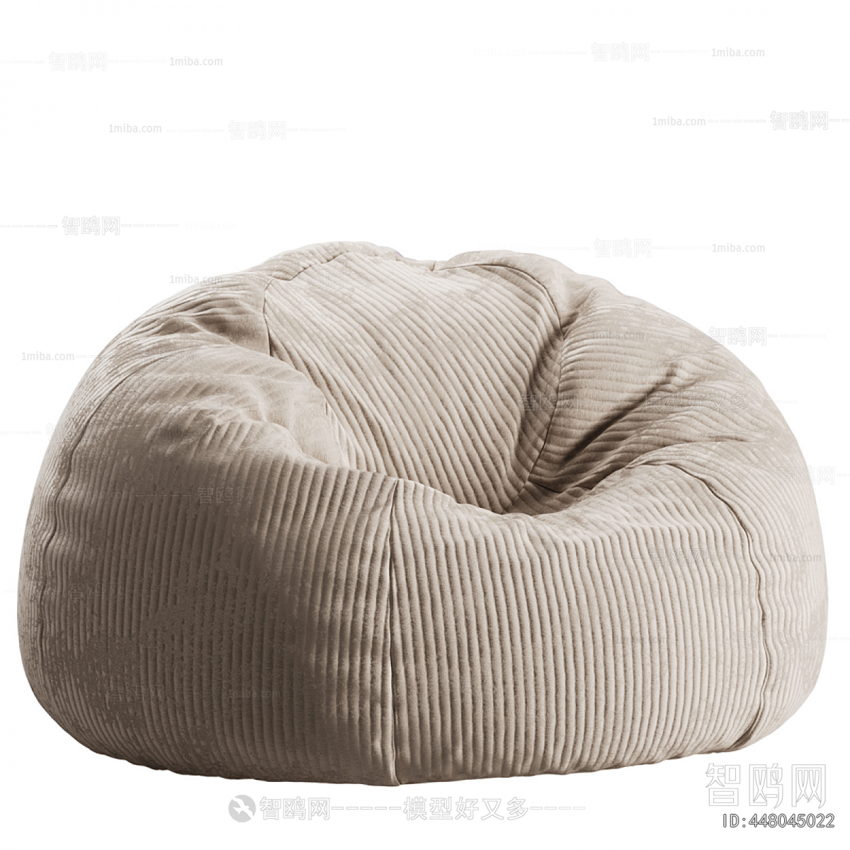Modern Beanbag
