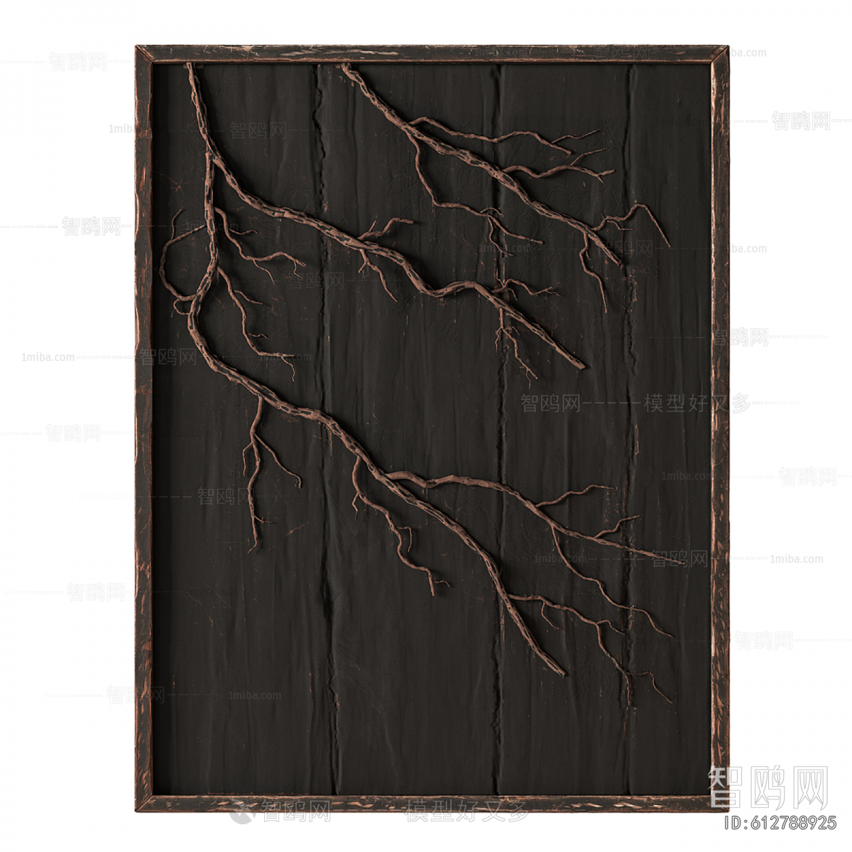 Modern Wall Decoration