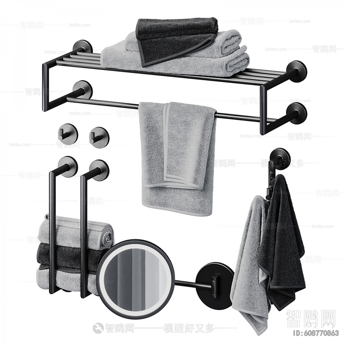 Modern Bathroom Rack