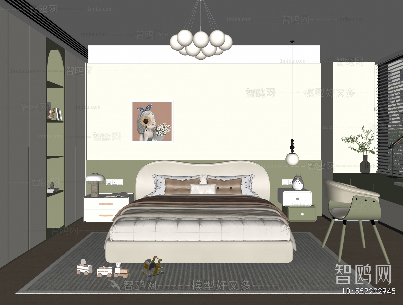 Modern Girl's Room Daughter's Room