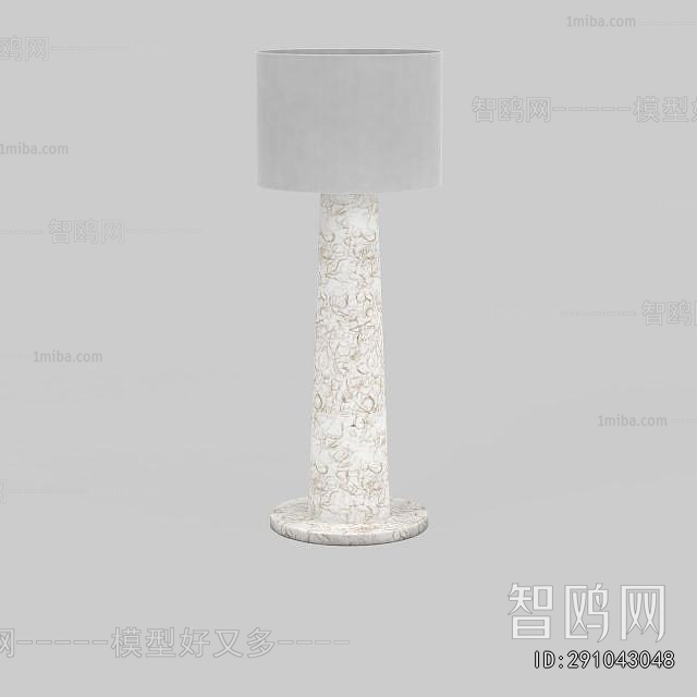 Modern Table Lamp