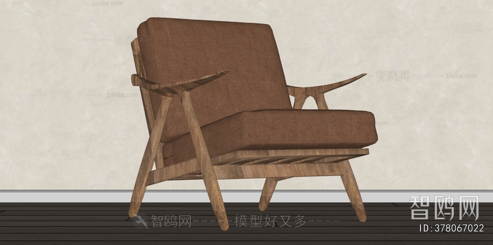 Modern Lounge Chair