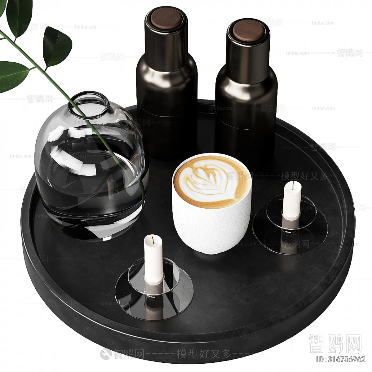 Modern Decorative Set