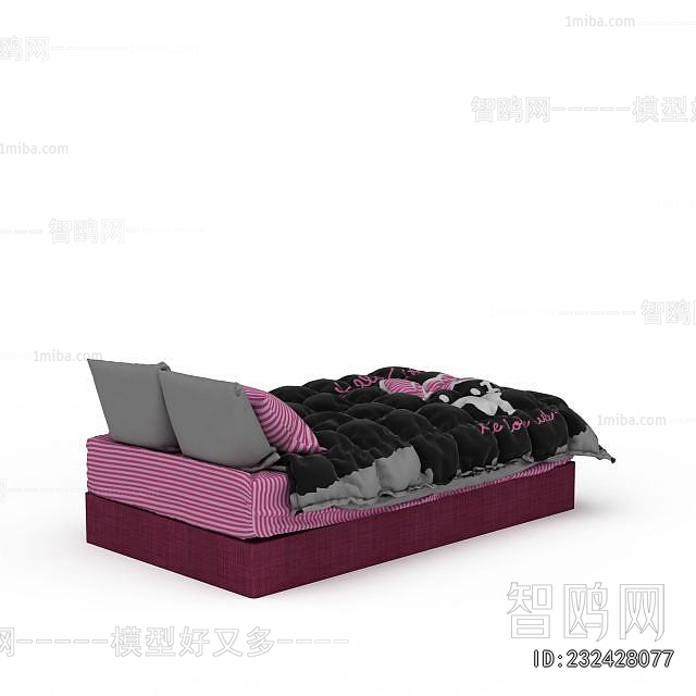Modern Child's Bed