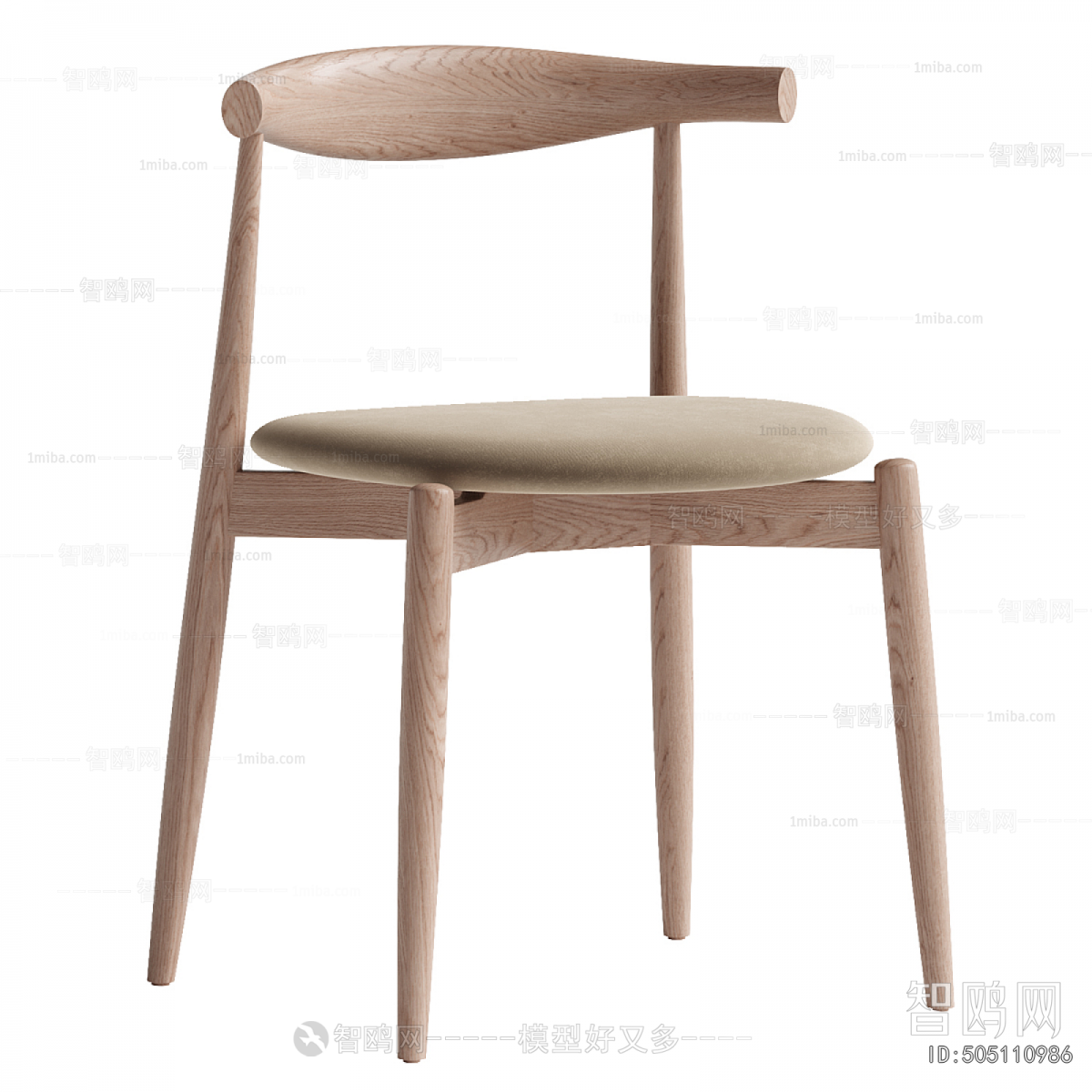 Modern Dining Chair