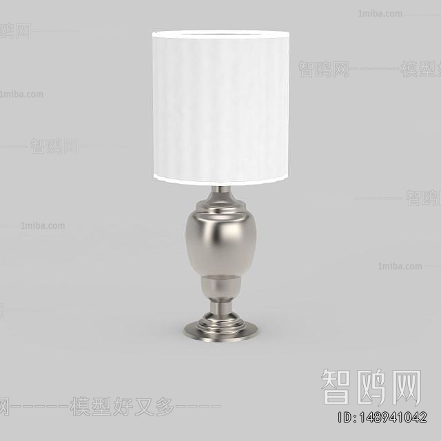 Modern Table Lamp
