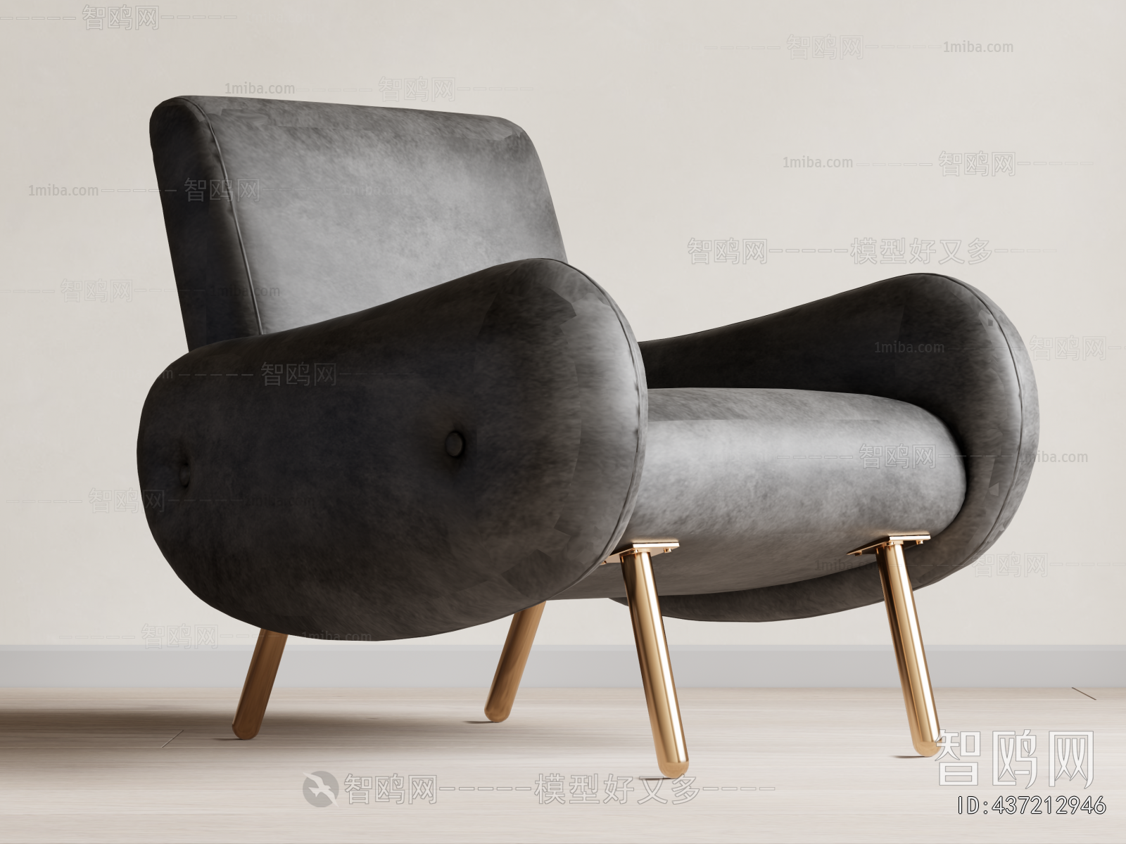 Modern Lounge Chair