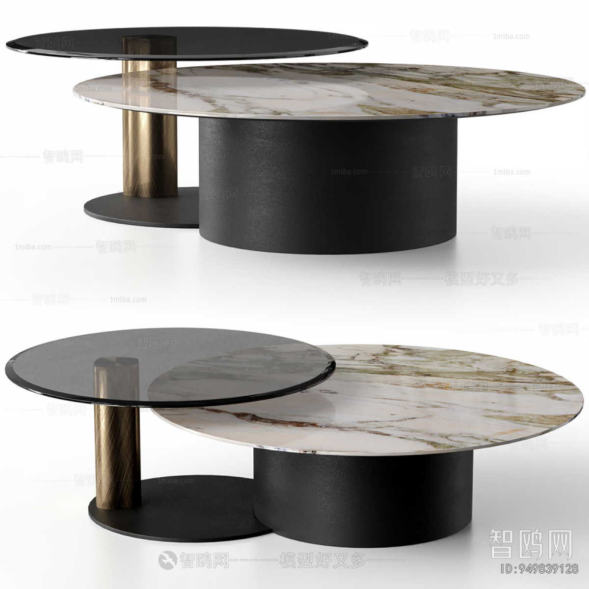 Modern Coffee Table