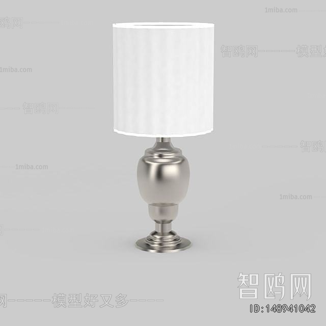 Modern Table Lamp