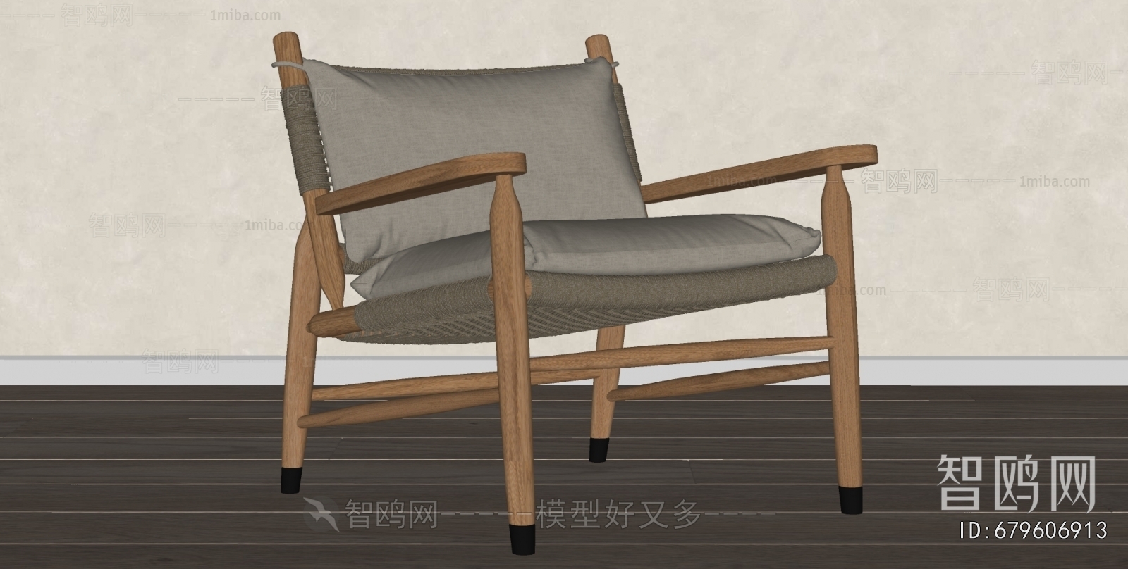 Modern Lounge Chair