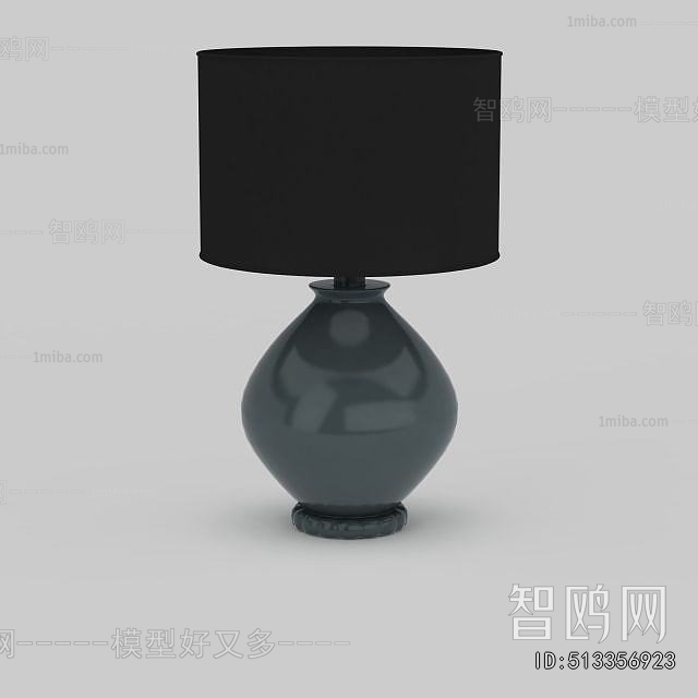 Modern Table Lamp