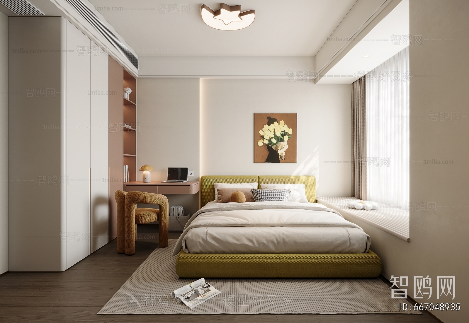 Modern Children's Room