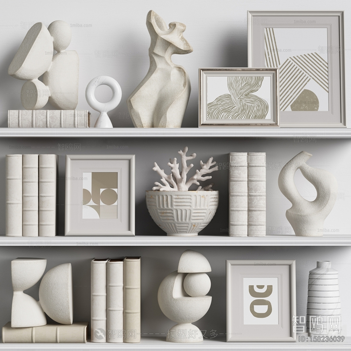 Modern Decorative Set