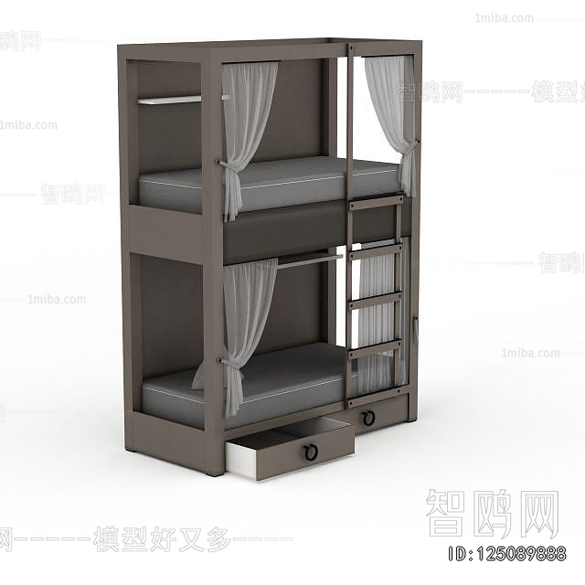 Modern Bunk Bed