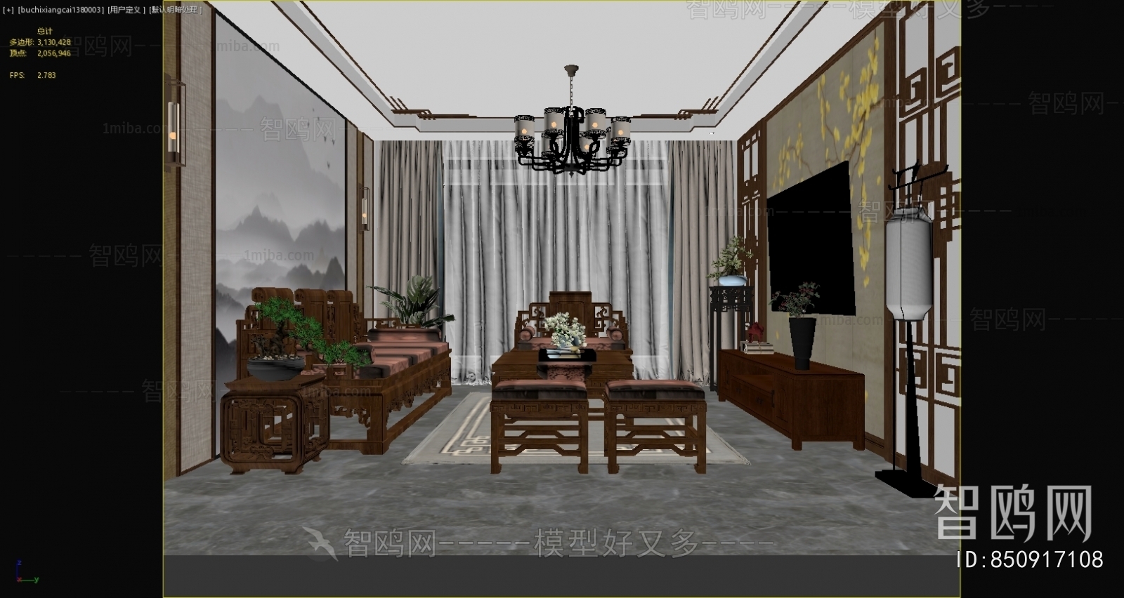 Chinese Style A Living Room