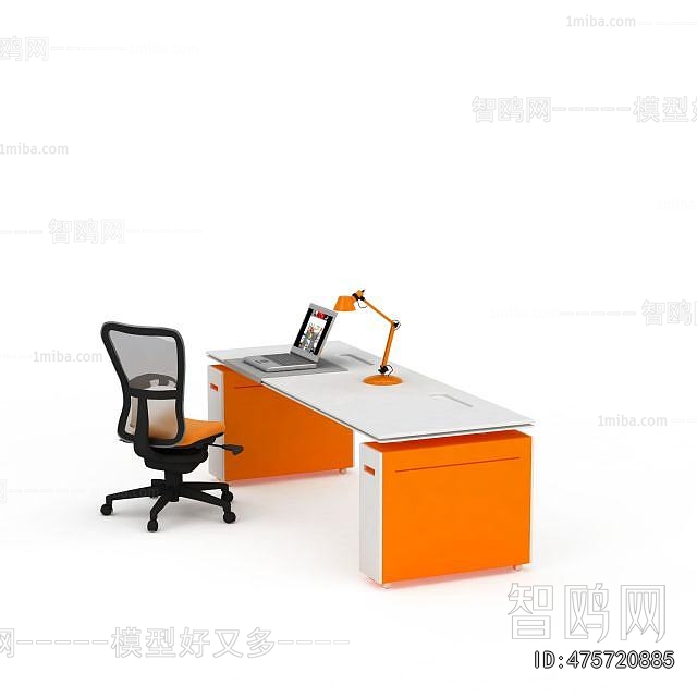 Modern Office Desk And Chair