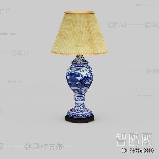 New Chinese Style Table Lamp