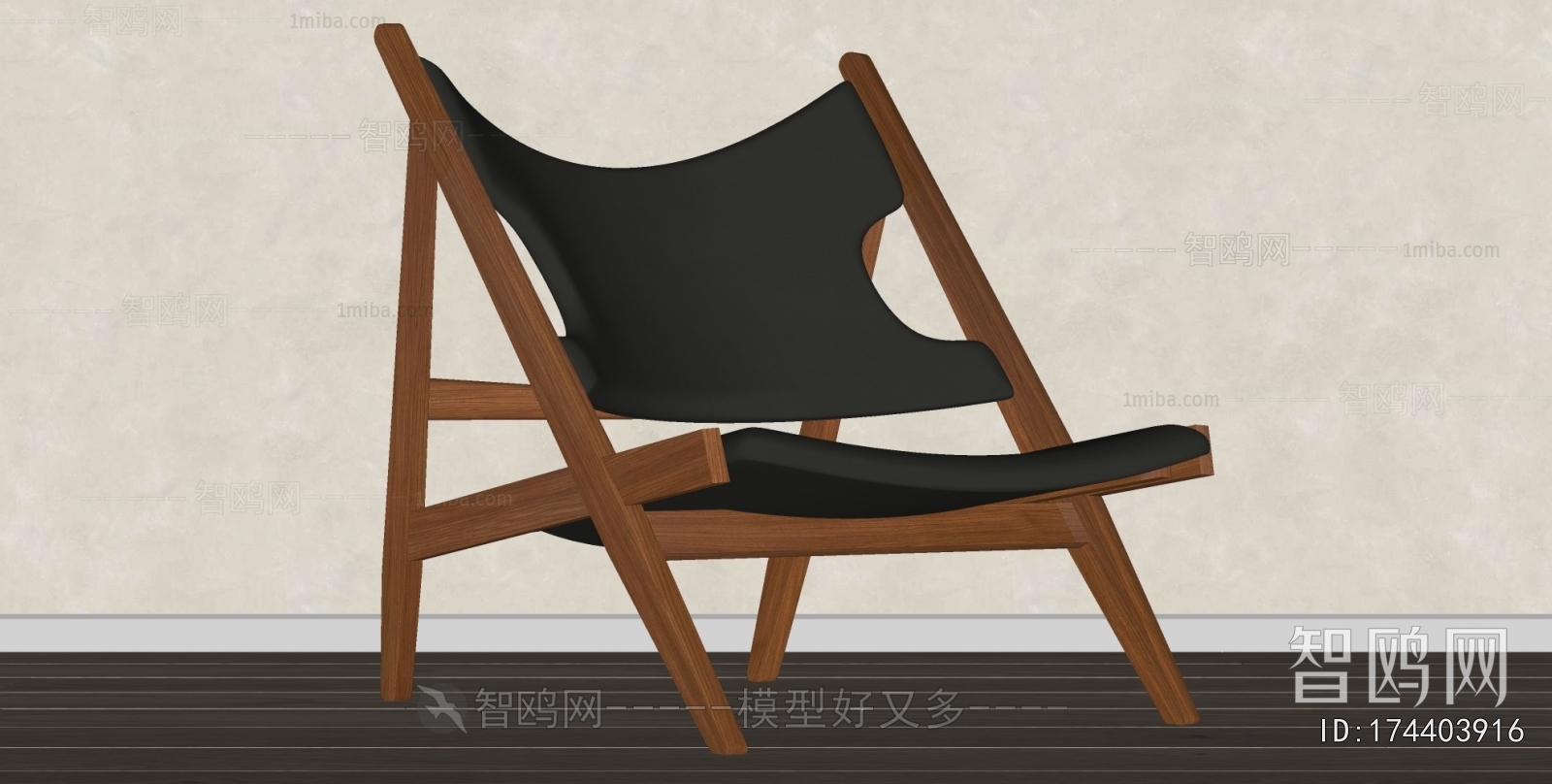 Modern Lounge Chair