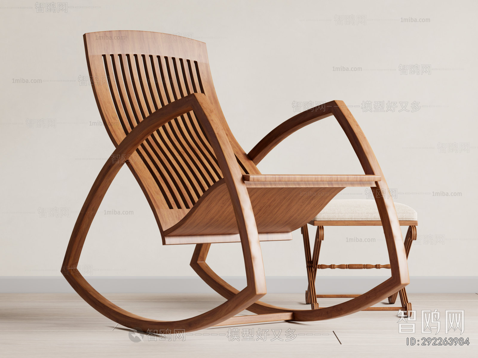 Modern Rocking Chair