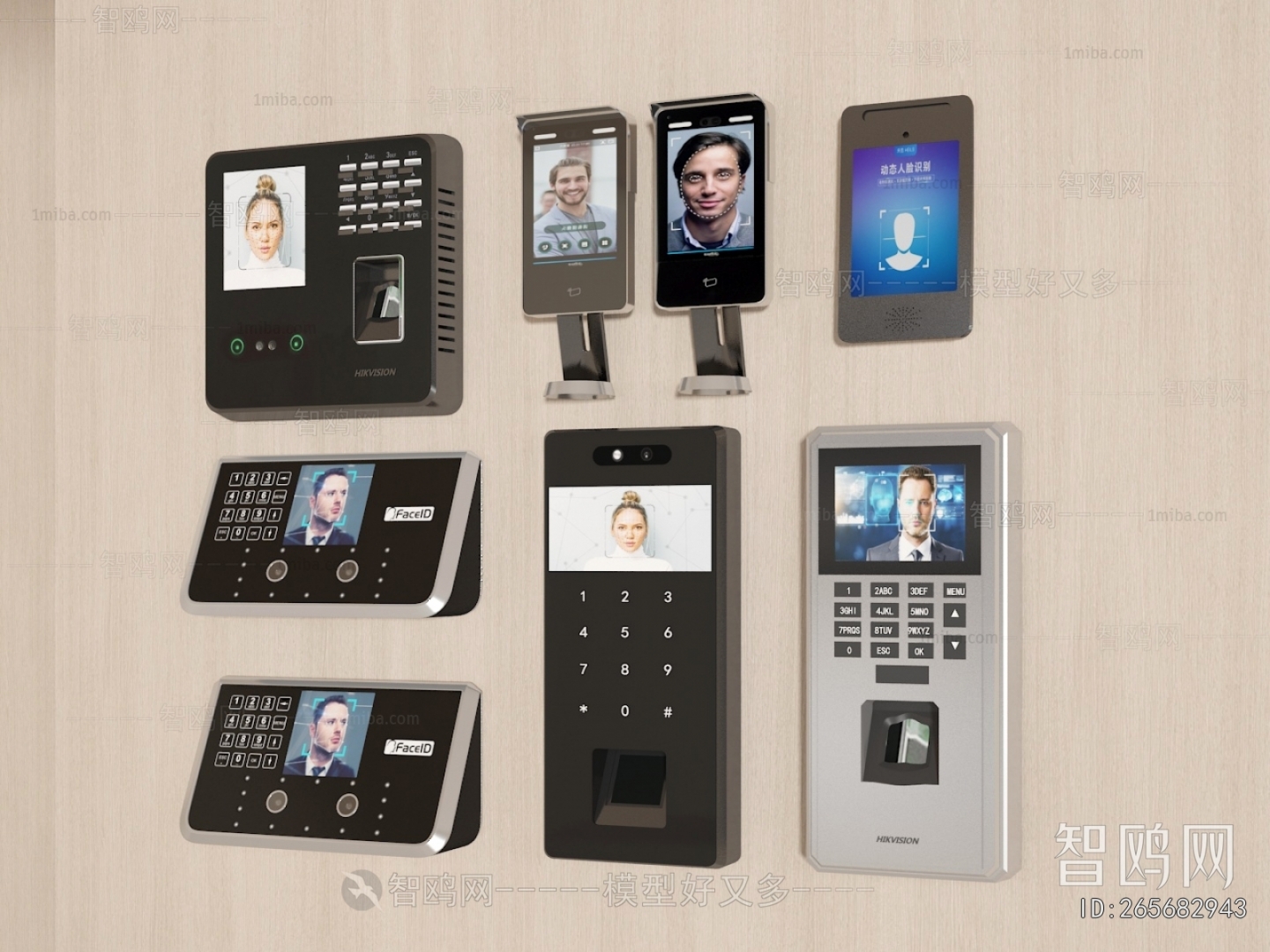 Modern Digital Products