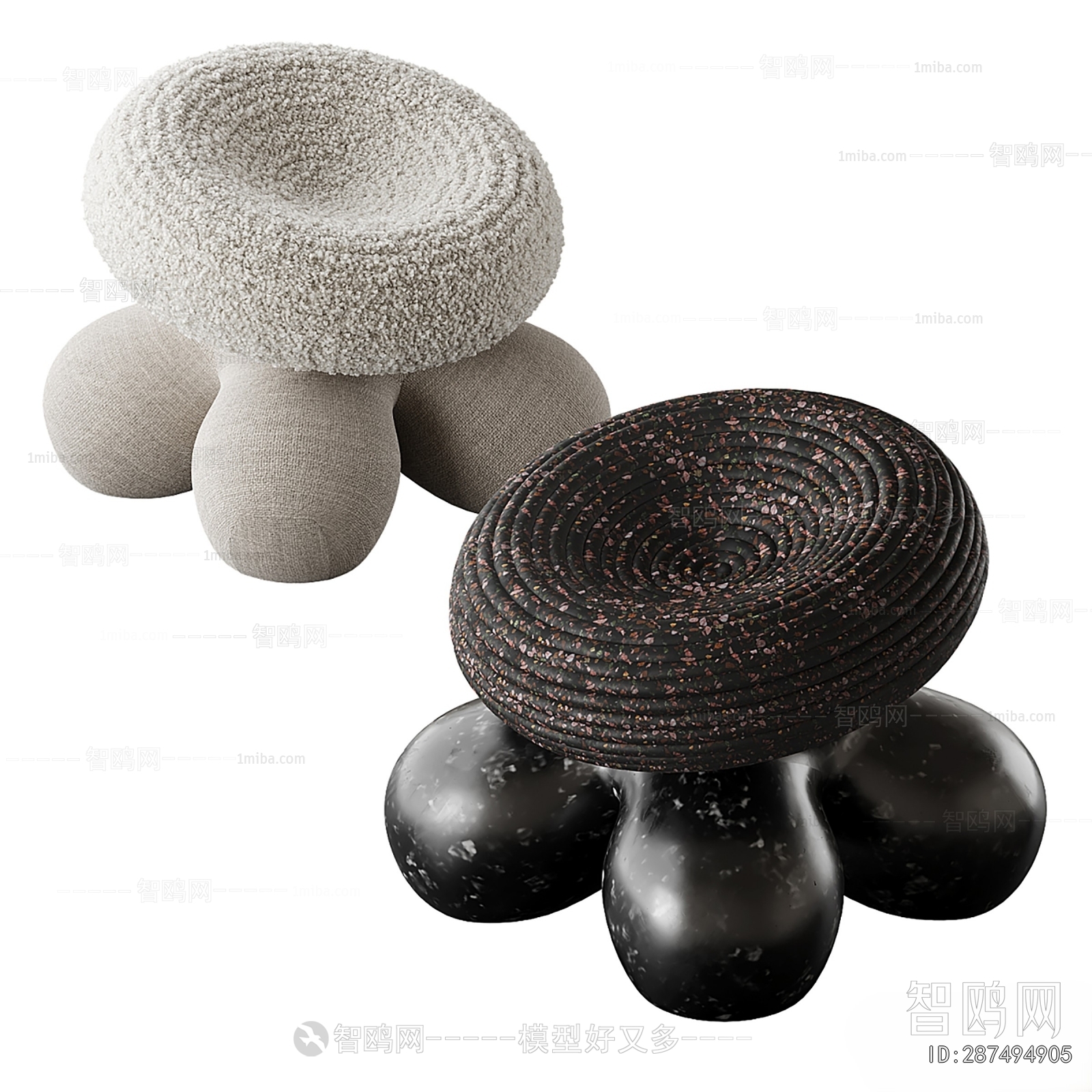 Modern Stool