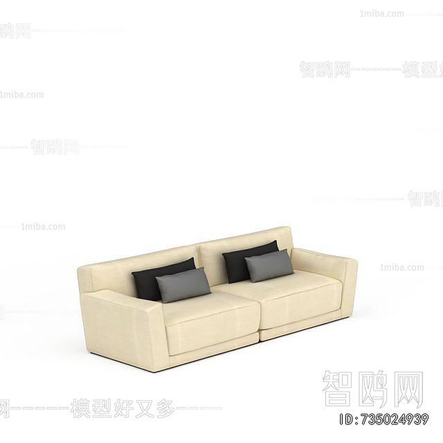 Modern A Sofa For Two