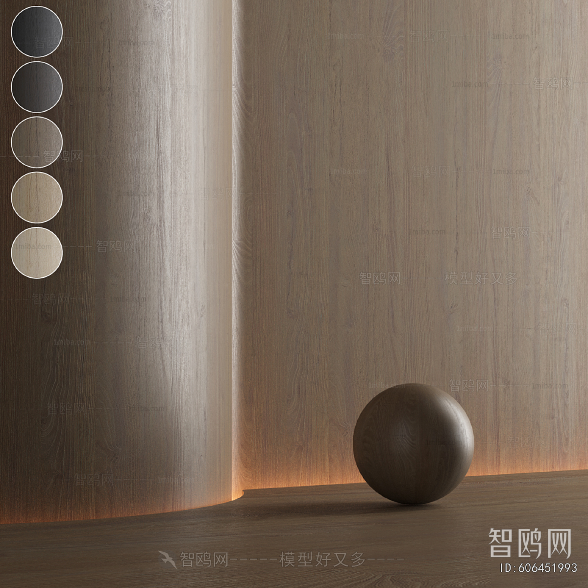 Modern Wall/floor/ceiling