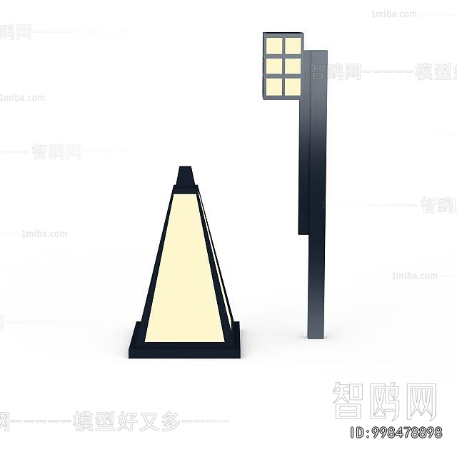 Modern Outdoor Light