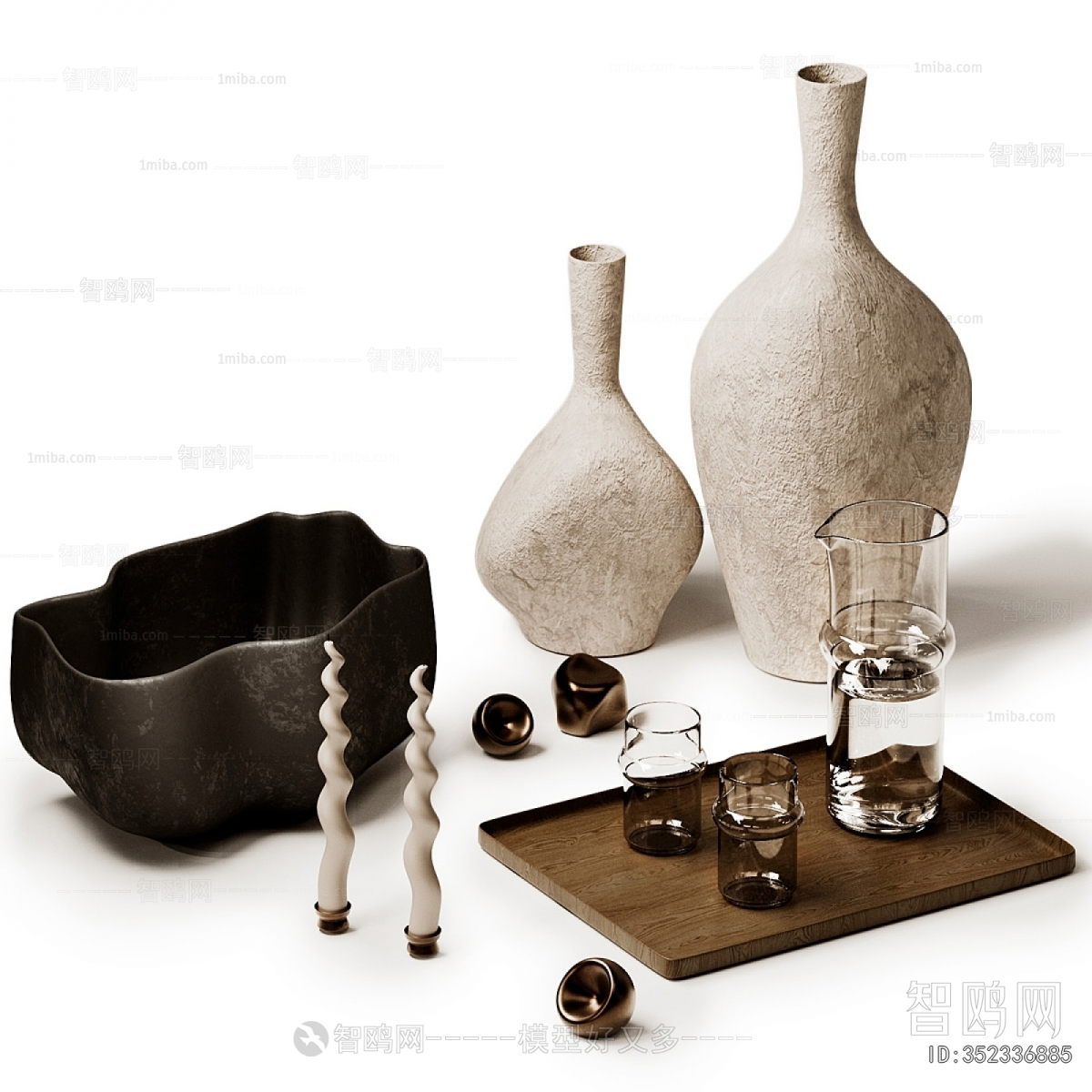 Modern Tea Set