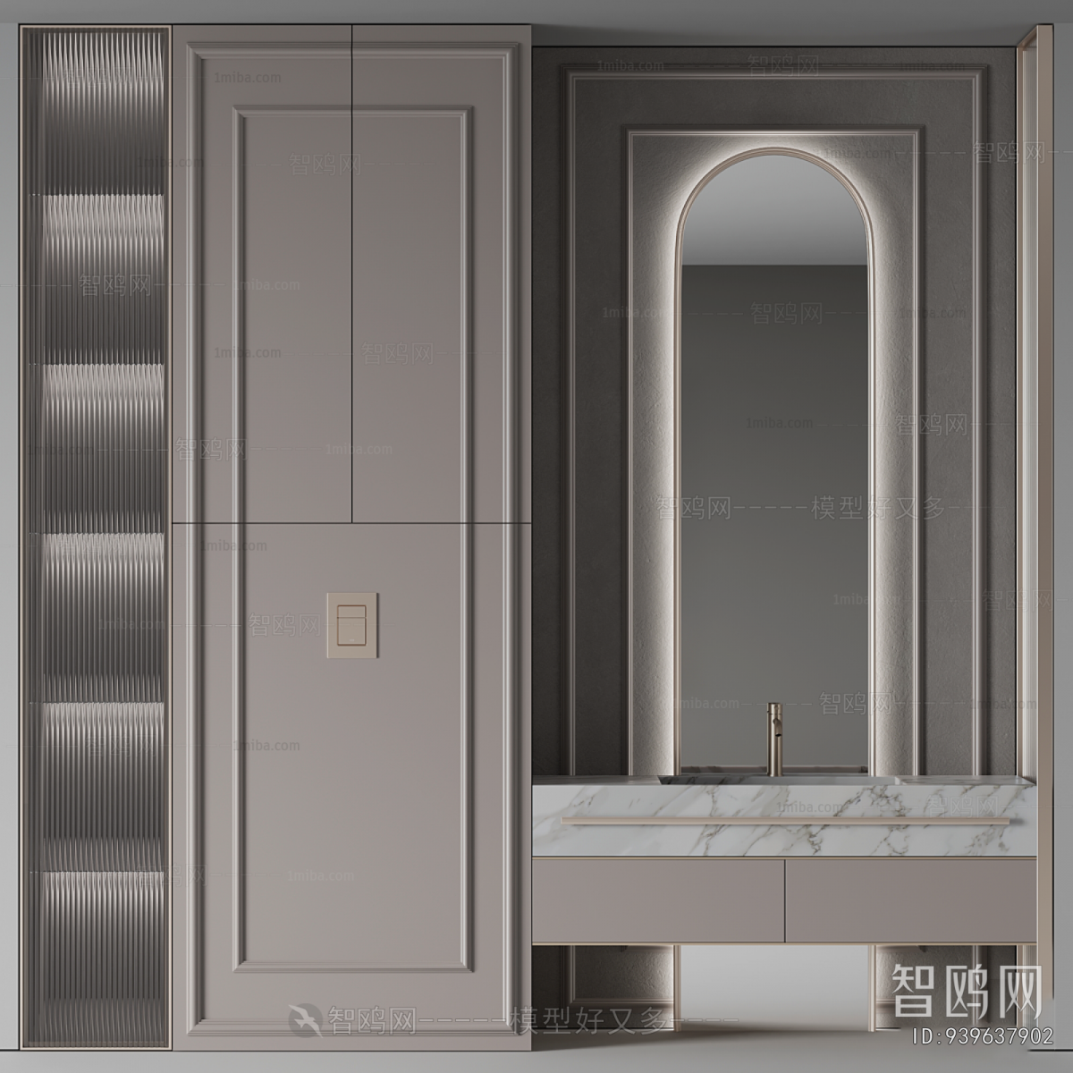 Modern Bathroom Cabinet