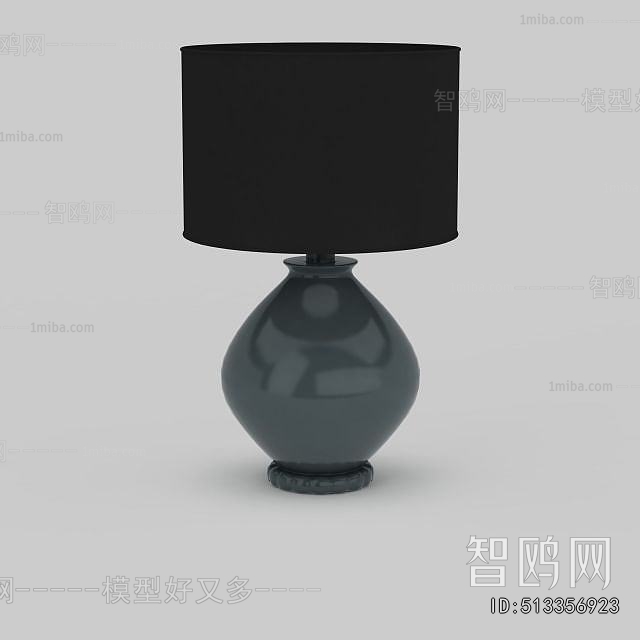 Modern Table Lamp