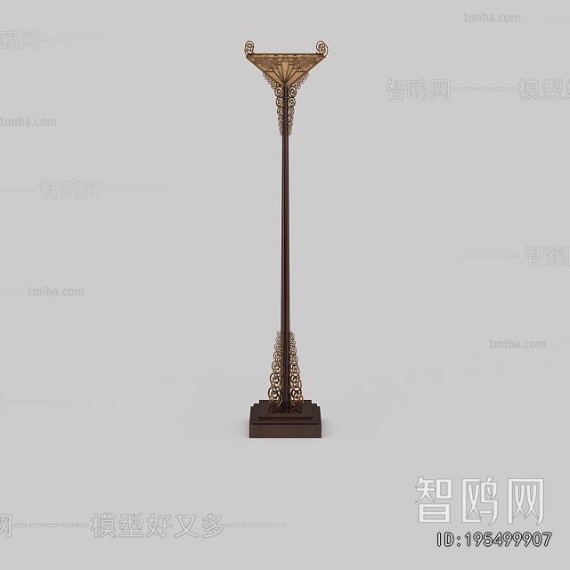 Modern Floor Lamp