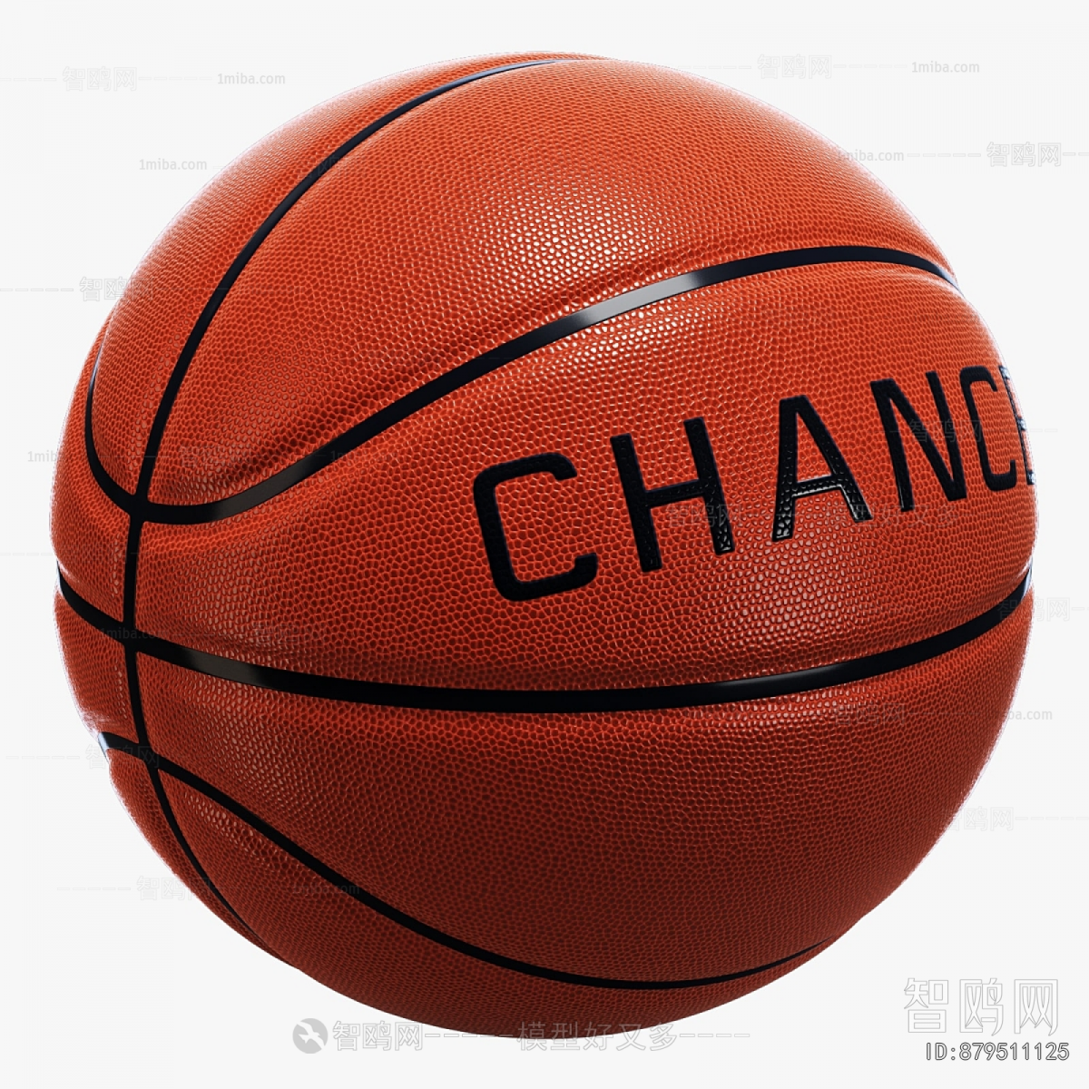 Modern Ball Equipment