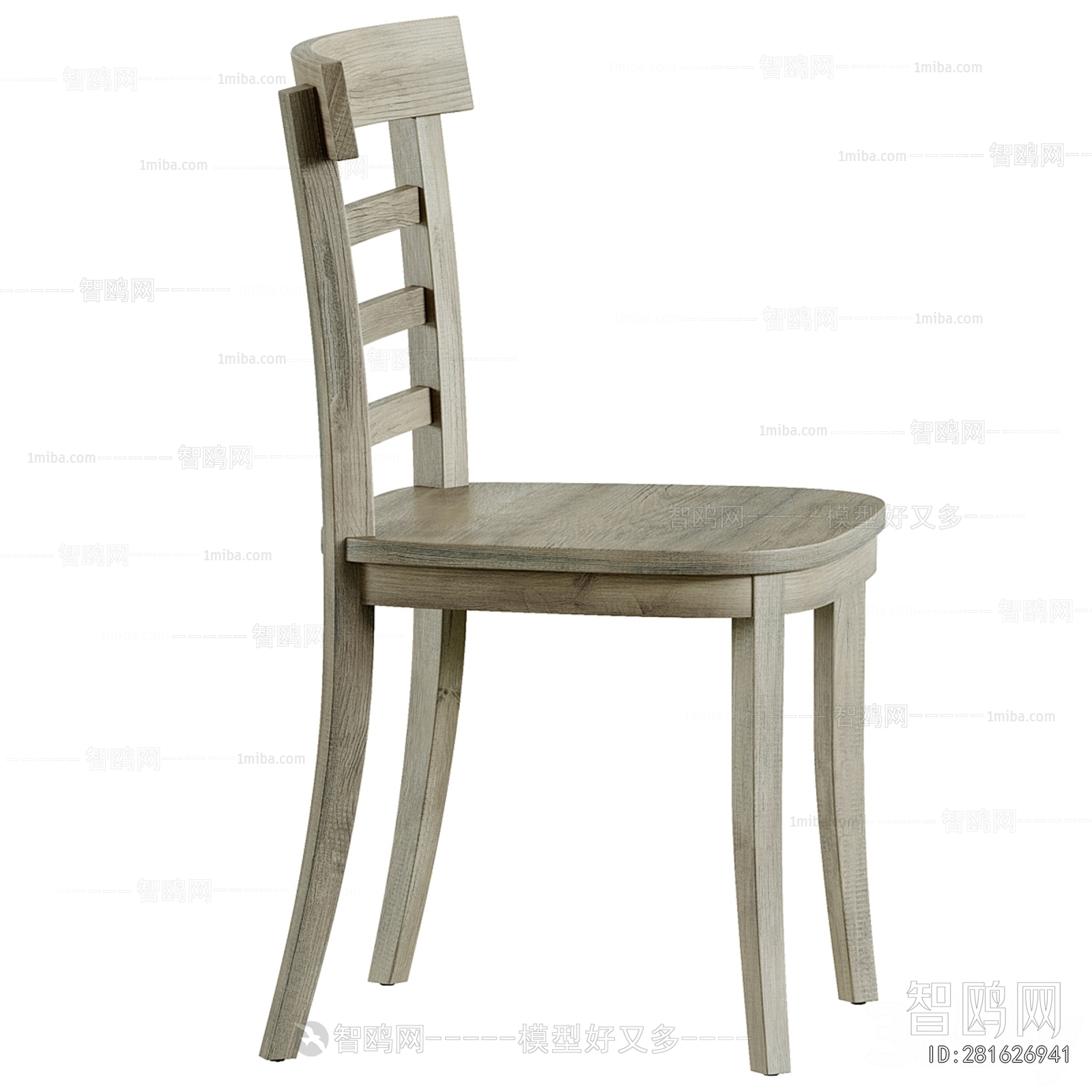 Modern Single Chair