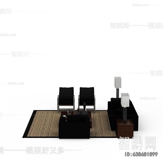 Modern Sofa Combination