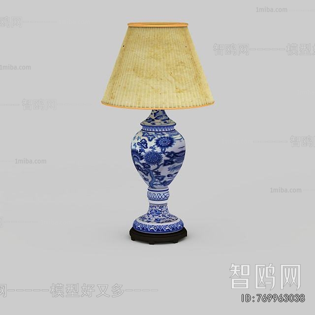 New Chinese Style Table Lamp