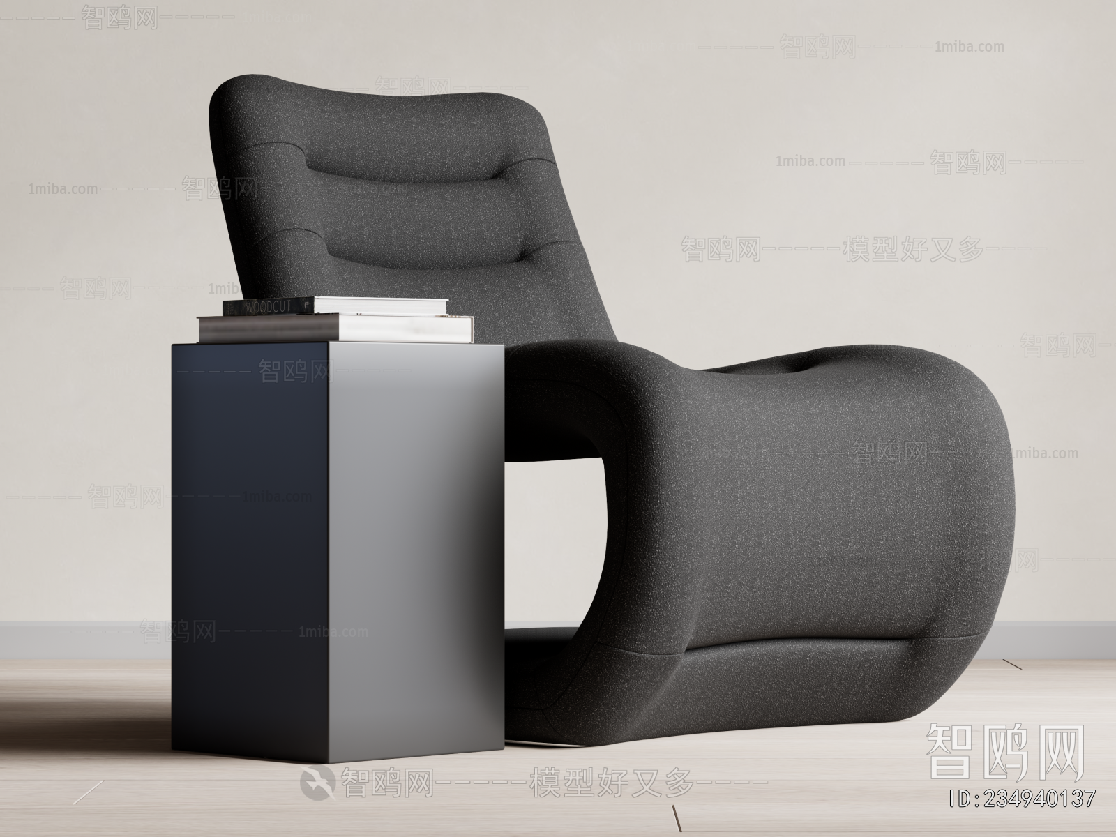 Modern Lounge Chair