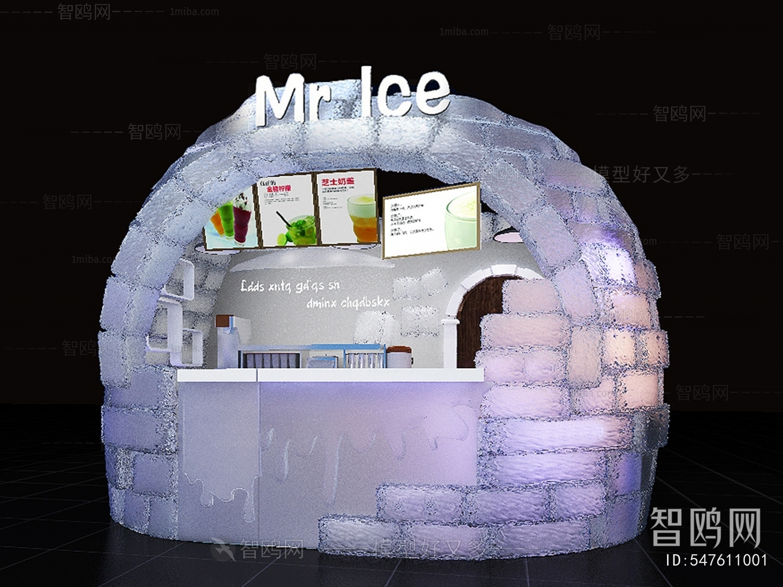 Modern Facade Element