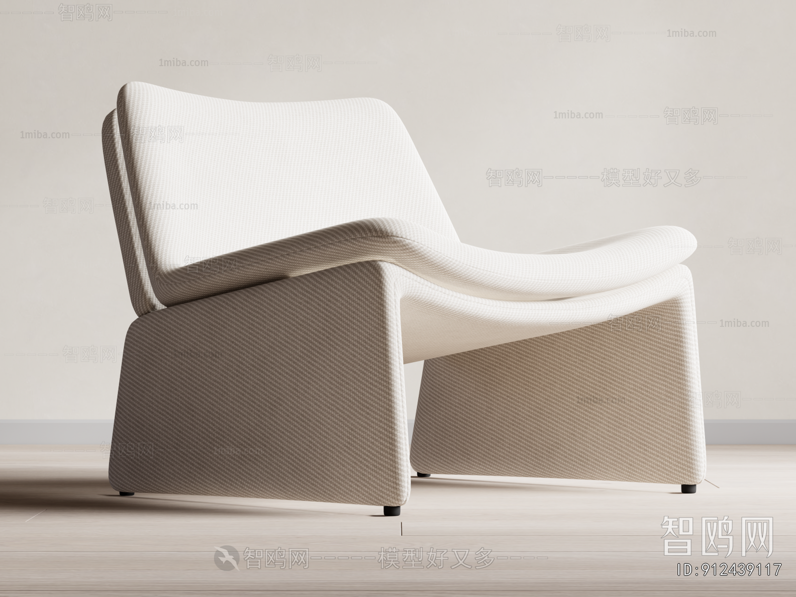 Modern Lounge Chair