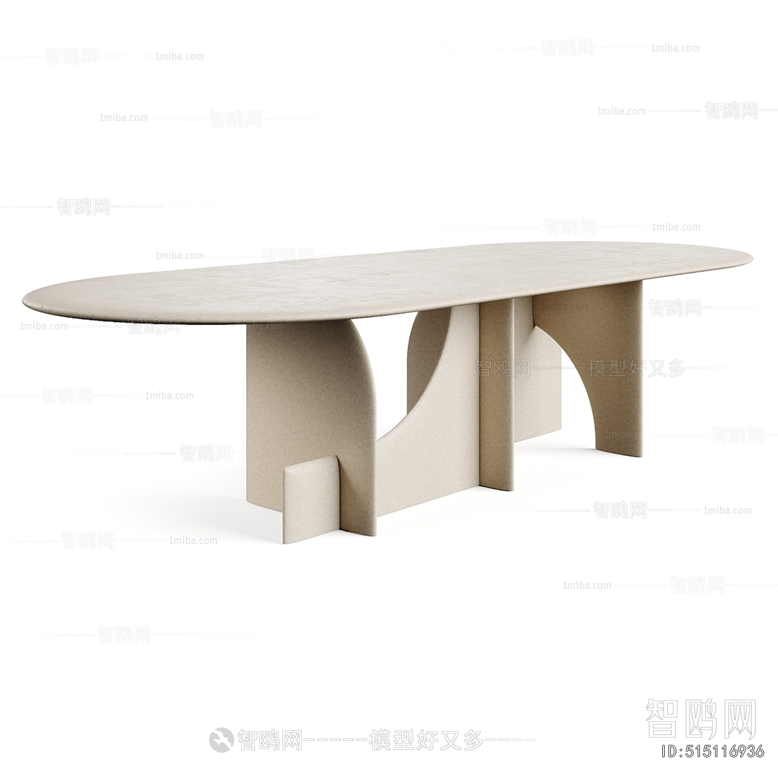 Modern Dining Table