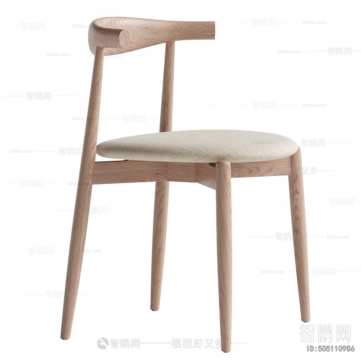 Modern Dining Chair