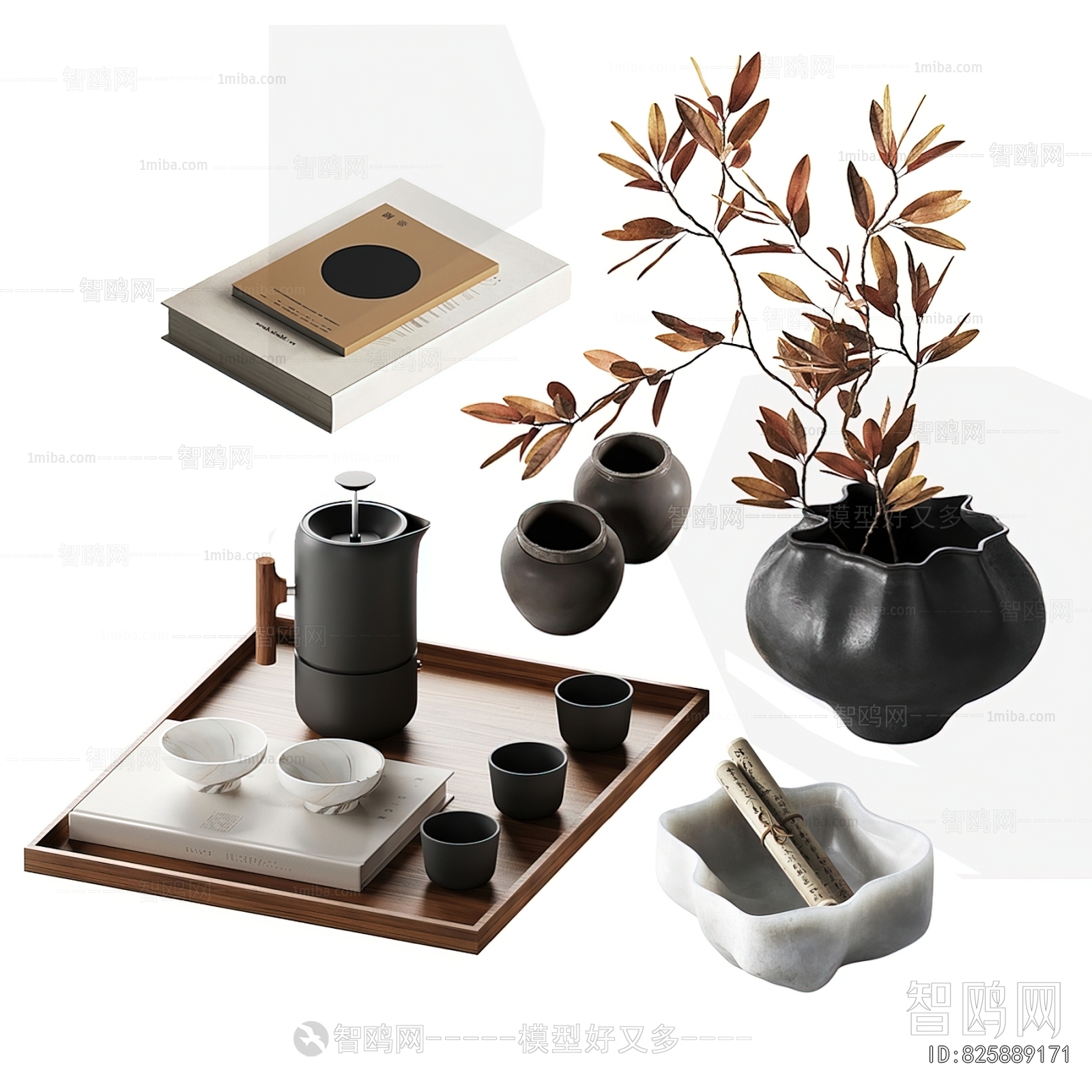 Modern Tea Set