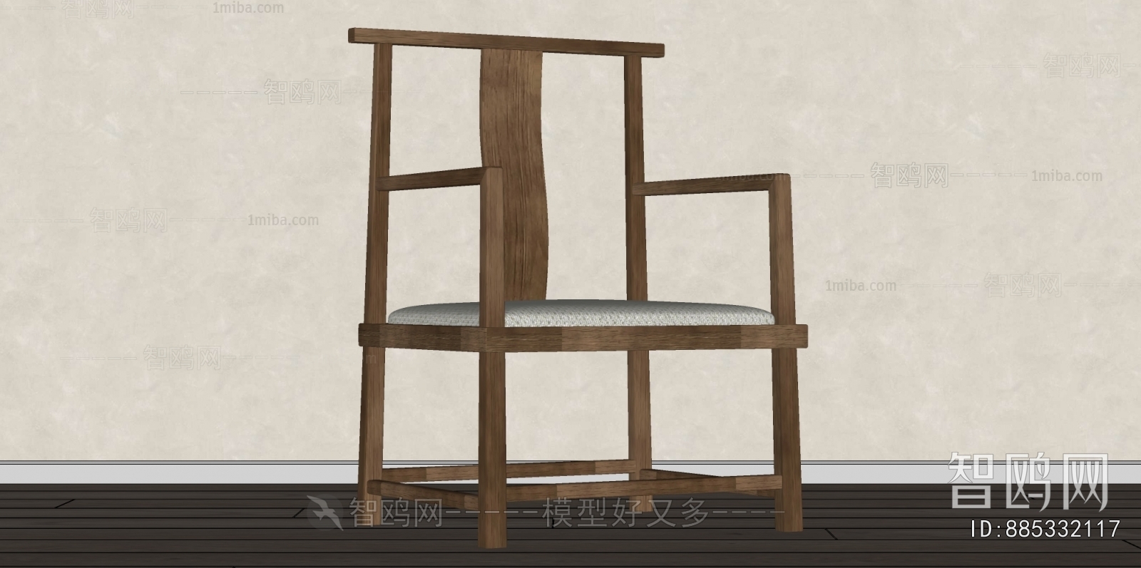 New Chinese Style Lounge Chair
